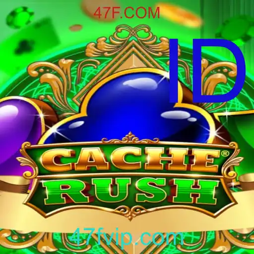 CacheRush